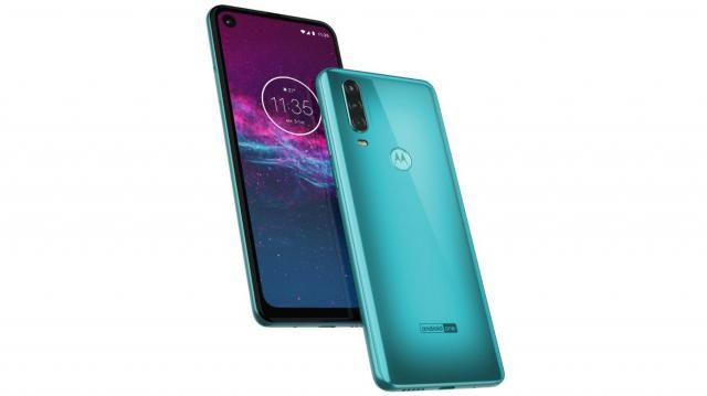 রবিশপে পাওয়া যাবে মটোরোলা ওয়ান অ্যাকশন