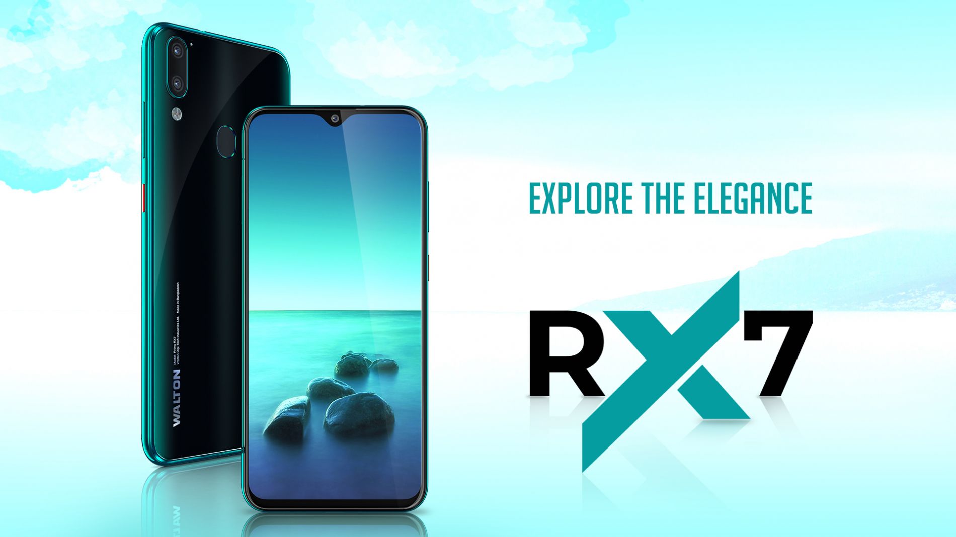 বাজারে এল নচ ডিসপ্লের Walton Primo RX7