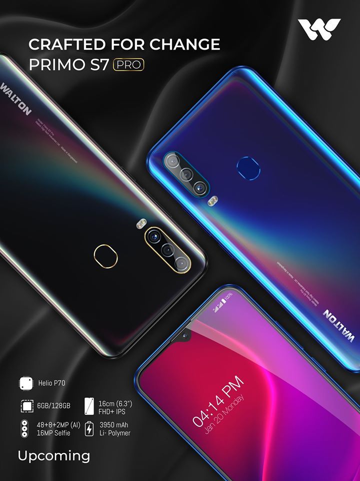 Walton Primo S7 Pro Price In Bangladesh
