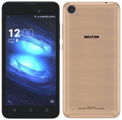 wearpai f8 price