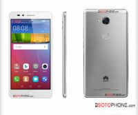 Huawei GR5 Mini Price in Bangladesh - Sotophone.com