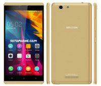 Walton Primo NX3
