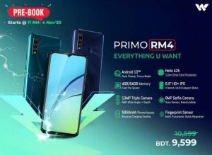Walton Primo RM4