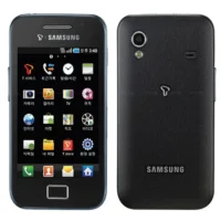 Samsung galaxy ace s5830