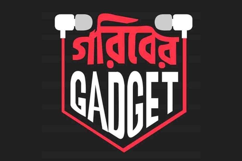 goriber gadget unofficial mobile price in bd
