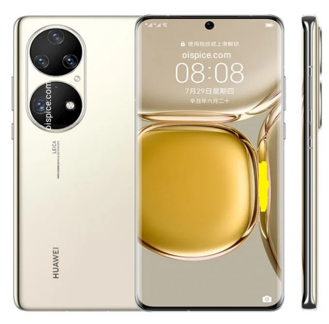 Huawei P50 Pro