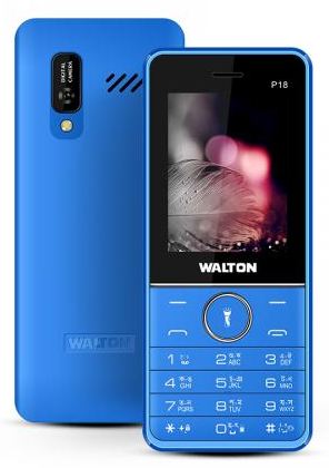 Walton Olvio P18