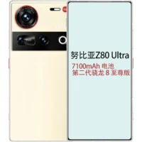 ZTE nubia Z80 Ultra
