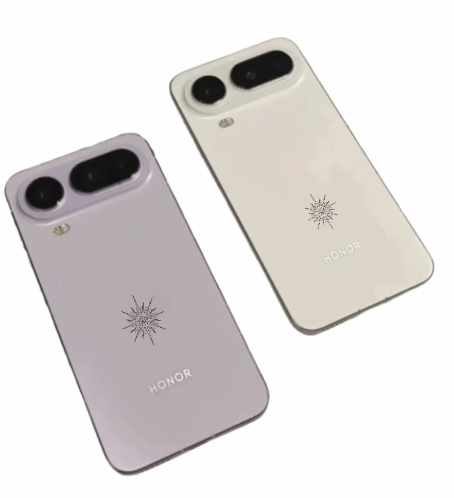 Honor Magic8 Pro Air