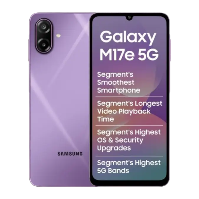Samsung Galaxy M17e